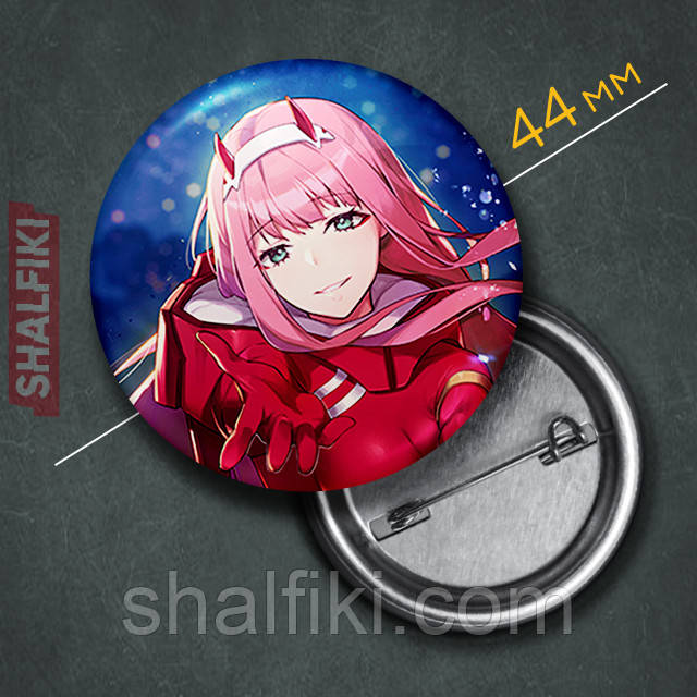 "Йота 002 (Коханий у Франксі / Darling in the FranXX)" значок круглий на булавці Ø44 мм