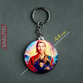 "Доктор Хто / Doctor Who" брелок круглий Ø44 мм