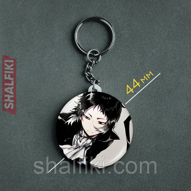 "Рюноске Акутагава (Проза бродячих псів / Bungo stray dogs)" брелок круглий Ø44 мм, фото 1