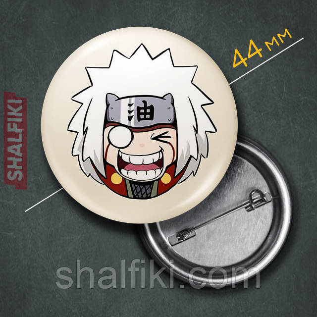 "Джирайя (Наруто / Naruto)" значок круглий на булавці Ø44 мм