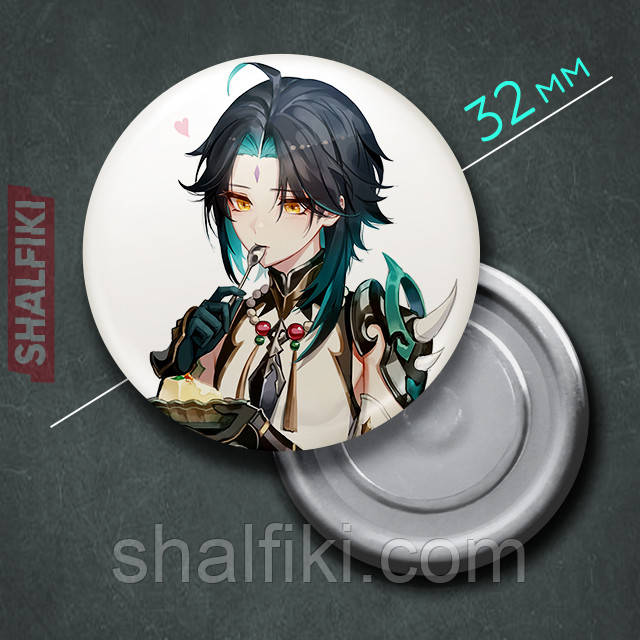 "Сяо Алатус (Геншин / Genshin)" магніт круглий Ø32 мм, фото 1