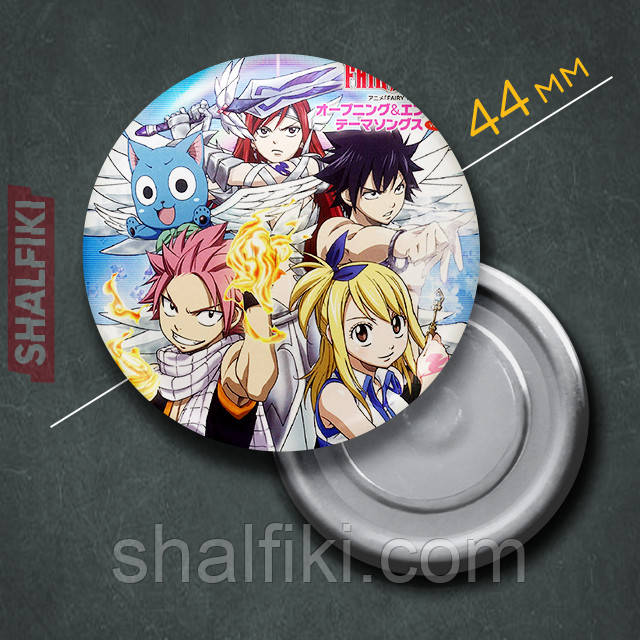 "Хвіст феї / Fairy tail" магніт круглий Ø44 мм
