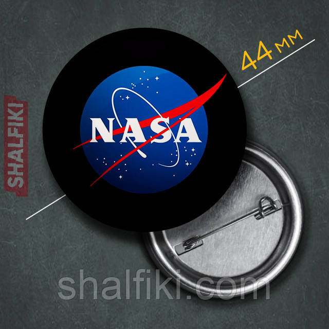 "НАСА / NASA" значок круглий на булавці Ø44 мм