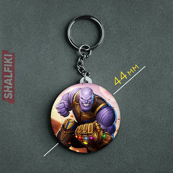 "Танос" брелок круглий Ø44 мм