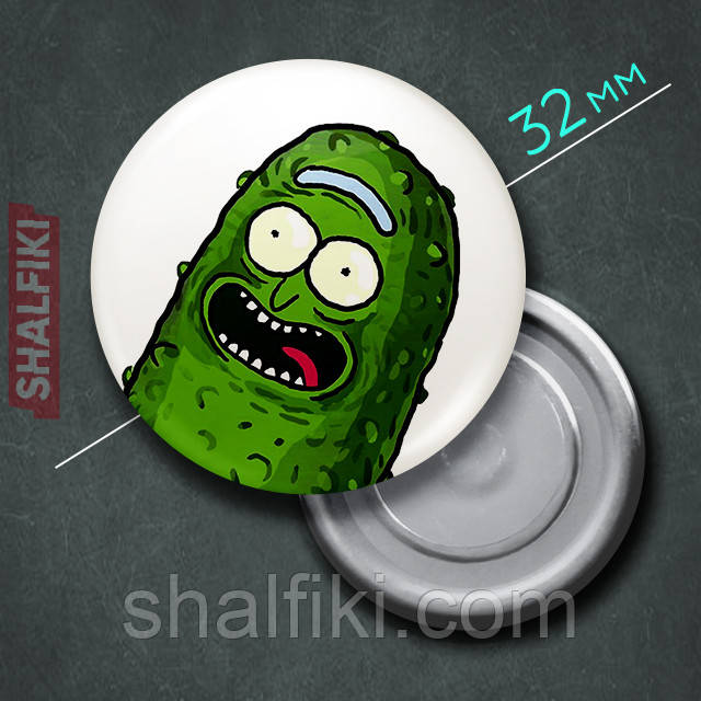 Купить "Огурчик Рик Санчез (Рик и Морти)" магнит круглый Ø32 мм, цена ...