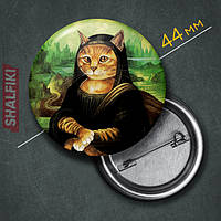 "Посмішка Котолізи" значок круглий на булавці Ø44 мм