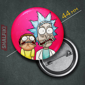 "Рік і Морті" значок круглий на булавці Ø44 мм