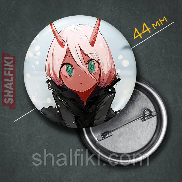 "Йота 002 дитина (Коханий у Франксі / Darling in the FranXX)" значок круглий на булавці Ø44 мм