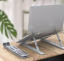 Складна підставка для ноутбука та планшета Laptop Stand Сріблястий (hub_udxep0)