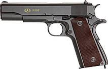 Пістолет пневматичний SAS M1911 Pellet