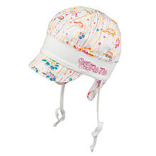 Білий, 44-46 див.