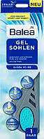 Гелевые стельки размер 41-46 (1 пара) Balea, 2 шт (Германия)