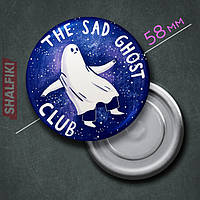 "Клуб грустных привидений / The sad ghost club" магнит круглый Ø58 мм
