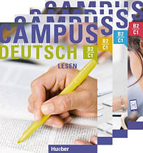 Campus Deutsch