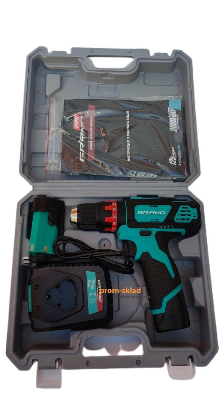 Шурупокрут акумуляторний Grand ДА 12У