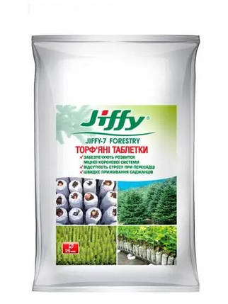 Торф'яні таблетки Jiffy-7 Forestry Ø 25 мм, упаковка 1440 шт, фото 1