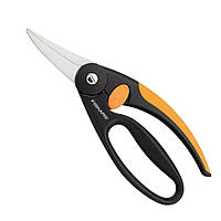 Универсальные ножницы Fiskars SP45 с петлей для пальцев 1001533