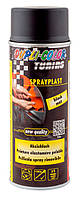 Краска жидкая резина черная матовая Dupli-Color Spray Plast 400мл. 388033
