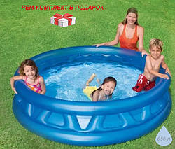 Надувний дитячий басейн Intex "Літаюча тарілка", басейн Інтекс діаметр 188 см, об'ємом 656 л.