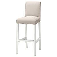 IKEA Барный стул со спинкой BERGMUND (693.882.11)