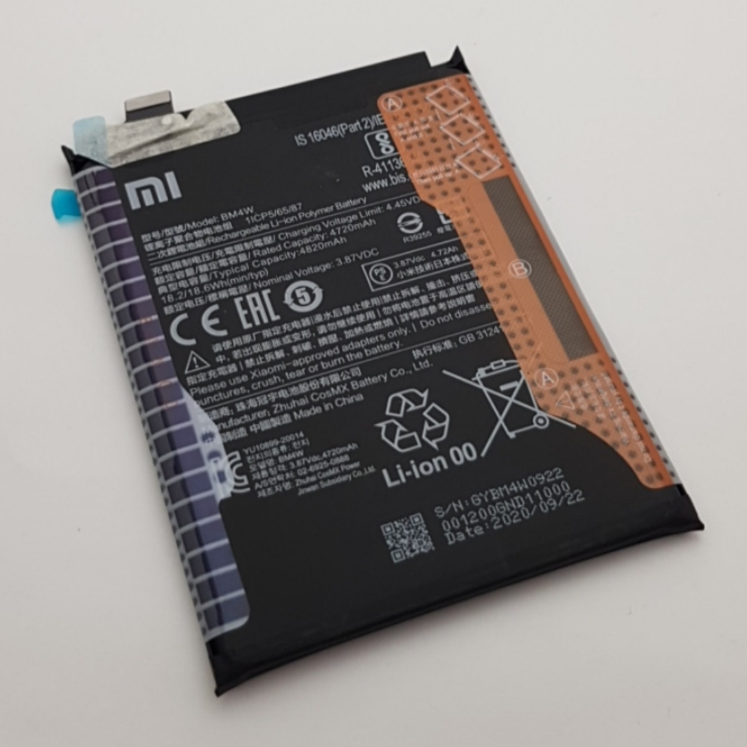 Батарея BM4W Xiaomi Mi10T Lite 460200004N1Y Сервісний оригінал нова