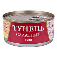 Тунец салатный, в масле, 185г