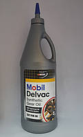 Масло трансмиссионное Mobil Delvac 75w-90 Synthetic Gear Lube 0,946 мл.