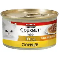 Консервированный корм Gourmet Gold Соус Де-Люкс с курицей для кошек 85 г