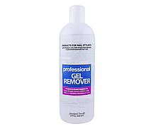 Рідина для знімання гель-лака, біогеля Jerden Proff Gel Remover, комплекс вітамінів, 500 мл
