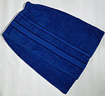 Парео банне махрове (70*140см), світло-синє