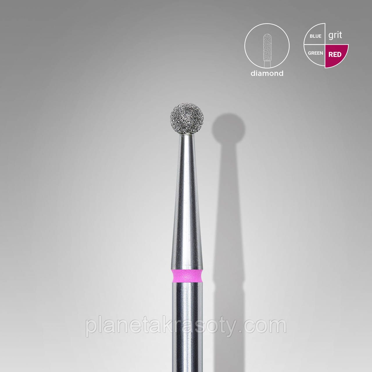 Фреза алмазна куля червона діаметр 2,5 мм Staleks, фото 1