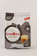 Кофе в капсулах Gimoka Cortado 16 шт Италия