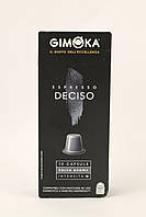 Кофе в капсулах Gimoka Espresso Deciso, 10 шт Италия