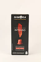 Кофе в капсулах Gimoka Espresso Intenso, 10 шт Италия