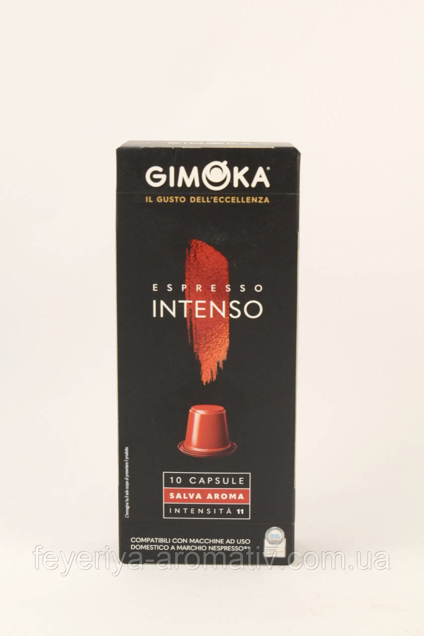 Кава в капсулах Gimoka Espresso Intenso, 10 шт Італія, фото 1