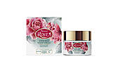 Нічний крем Retinol+Q10+C Natural Rose від Arsy Сosmetics 50 ml