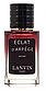 Lanvin Eclat D`Arrege TESTER LUX, жіночий, 60 мл, фото 3