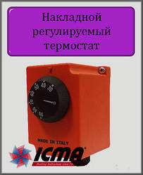 Накладний термостат регульований ICMA арт.610