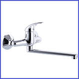 Змішувач для кухні настінний зі стіни ЛАТУННИЙ EUROPRODUCT Premiere Chr-005, фото 2