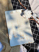 Блюдо для подачі суші, "Коричневий лофт плюс"