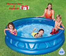 Надувний дитячий басейн Intex "Літаюча тарілка", басейн Інтекс діаметр 188 см, об'ємом 656 л.