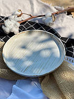 Тарілка кругла з бортиком 22 см., «Коричневий лофт плюс"