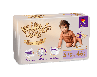 Підгузки дитячі Mimi Nice Royal comfort 5 junior 11-20 кг 46 шт