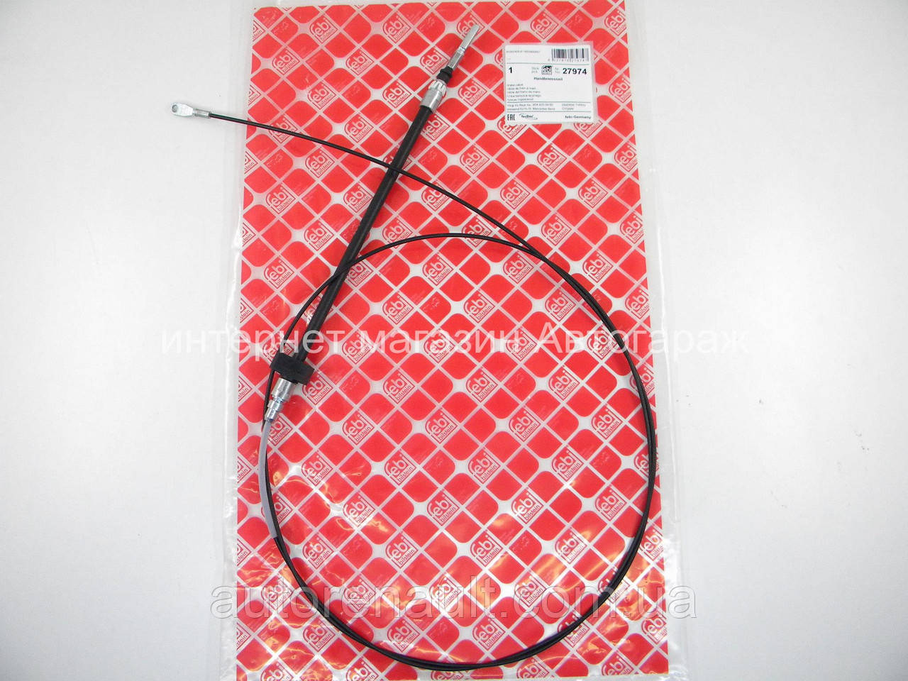 Трос ручника центральний (довга база) на Фольксваген ЛТ 46 1996-2006 FEBI BILSTEIN (Німеччина) 27974, фото 1