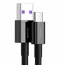 Кабель для зарядки телефона/ смартфона Baseus USB - Type-C 6 А 2 м Чорний (CATYS-A01), фото 3