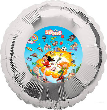 "Сестри" - Наклейка На кульку 140 мм.