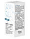 Крем проти зморшок навколо очей Dr. Sea Anti-Wrinkle Eye Cream 50 мл., фото 3