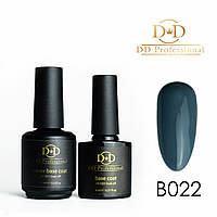 Камуфляжная Цветная база серый цвет DD Professional Cover Base B 022 15 мл