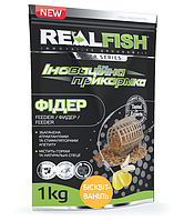 Прикормка RealFish 1кг Фидер Бисквит-Ваниль РеалФиш,2611