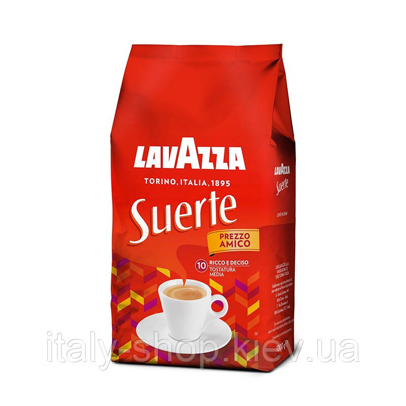 Кава в зернах Lavazza Suerte, 1кг з Італії